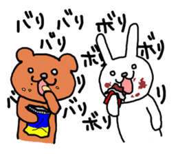 They are so free time sticker #10048339