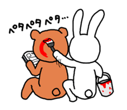 They are so free time sticker #10048342