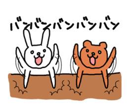 They are so free time sticker #10048347