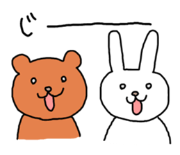 They are so free time sticker #10048348