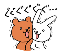 They are so free time sticker #10048350