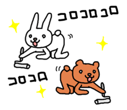 They are so free time sticker #10048353