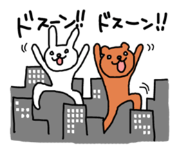 They are so free time sticker #10048355