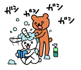 They are so free time sticker #10048356