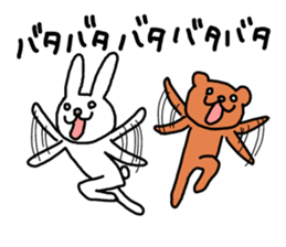 They are so free time sticker #10048360