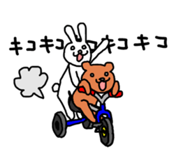 They are so free time sticker #10048364