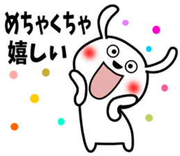 Cute rabbit 6st sticker #10048410