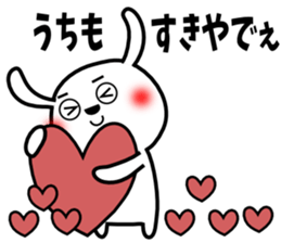 Cute rabbit 6st sticker #10048414