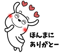 Cute rabbit 6st sticker #10048415