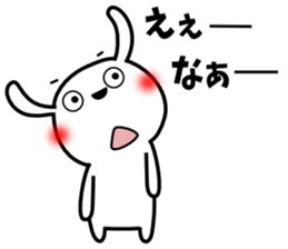 Cute rabbit 6st sticker #10048418