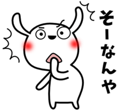 Cute rabbit 6st sticker #10048419