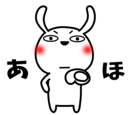 Cute rabbit 6st sticker #10048421