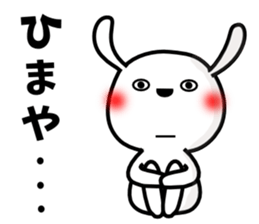 Cute rabbit 6st sticker #10048422