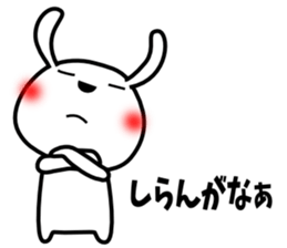 Cute rabbit 6st sticker #10048423