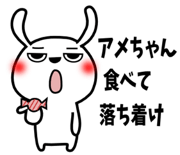 Cute rabbit 6st sticker #10048424