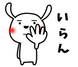 Cute rabbit 6st sticker #10048425