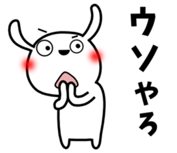 Cute rabbit 6st sticker #10048426