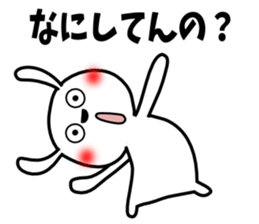 Cute rabbit 6st sticker #10048429