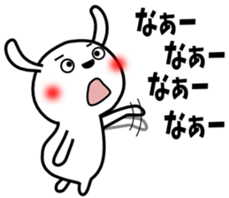 Cute rabbit 6st sticker #10048432