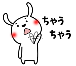 Cute rabbit 6st sticker #10048433