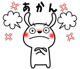 Cute rabbit 6st sticker #10048434