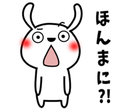 Cute rabbit 6st sticker #10048436