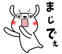 Cute rabbit 6st sticker #10048437