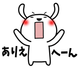 Cute rabbit 6st sticker #10048438