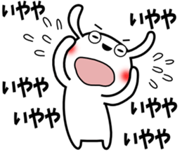 Cute rabbit 6st sticker #10048439