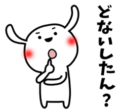 Cute rabbit 6st sticker #10048440