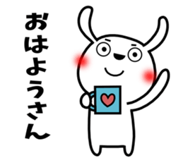 Cute rabbit 6st sticker #10048444