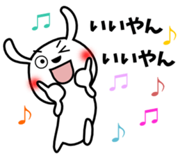 Cute rabbit 6st sticker #10048445