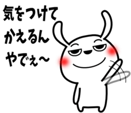 Cute rabbit 6st sticker #10048446