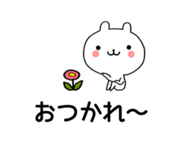 Chat Little Bear sticker #10048450