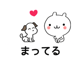 Chat Little Bear sticker #10048457