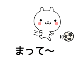 Chat Little Bear sticker #10048458