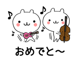 Chat Little Bear sticker #10048466