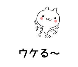 Chat Little Bear sticker #10048482