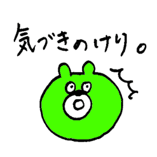Oddy Bear_1 sticker #10048611