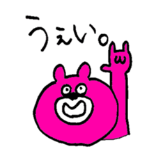 Oddy Bear_1 sticker #10048612