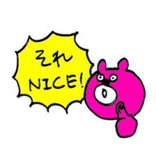 Oddy Bear_1 sticker #10048614