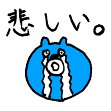 Oddy Bear_1 sticker #10048617