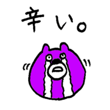 Oddy Bear_1 sticker #10048618