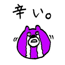 Oddy Bear_1 sticker #10048618