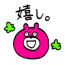 Oddy Bear_1 sticker #10048620