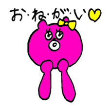 Oddy Bear_1 sticker #10048622