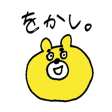 Oddy Bear_1 sticker #10048624