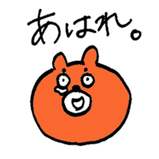 Oddy Bear_1 sticker #10048625