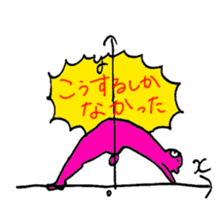 Oddy Bear_1 sticker #10048627