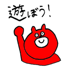 Oddy Bear_1 sticker #10048629